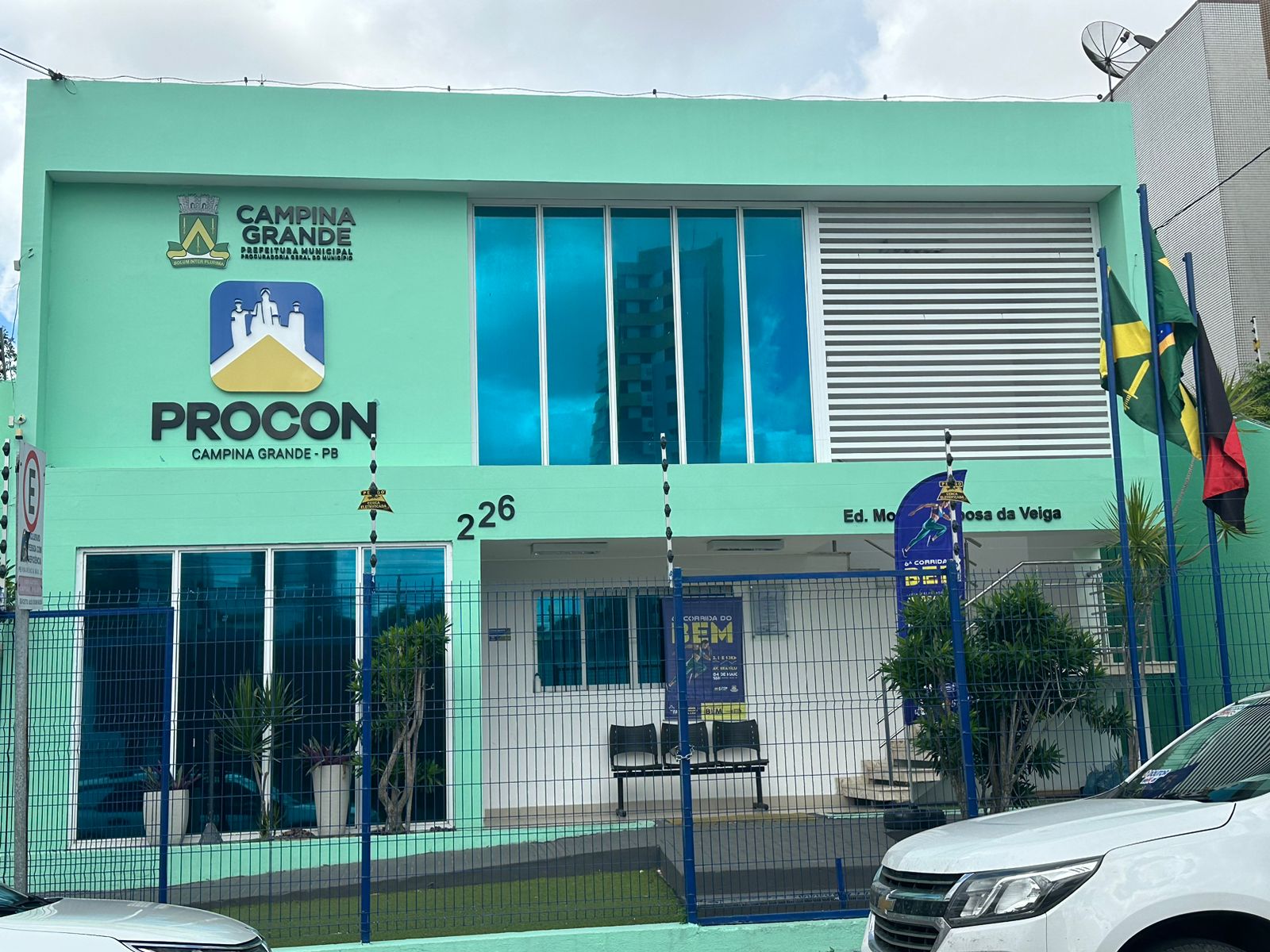Procon de Campina Grande recebe qualificação da ANS sobre fiscalização de planos de saúde